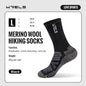 Wool Socks Hiking Running Socks Soft Lightweight Shock Absorption Damping