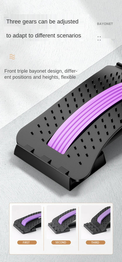 Lumbar Soothing Device, Lumbar Stretching Massager