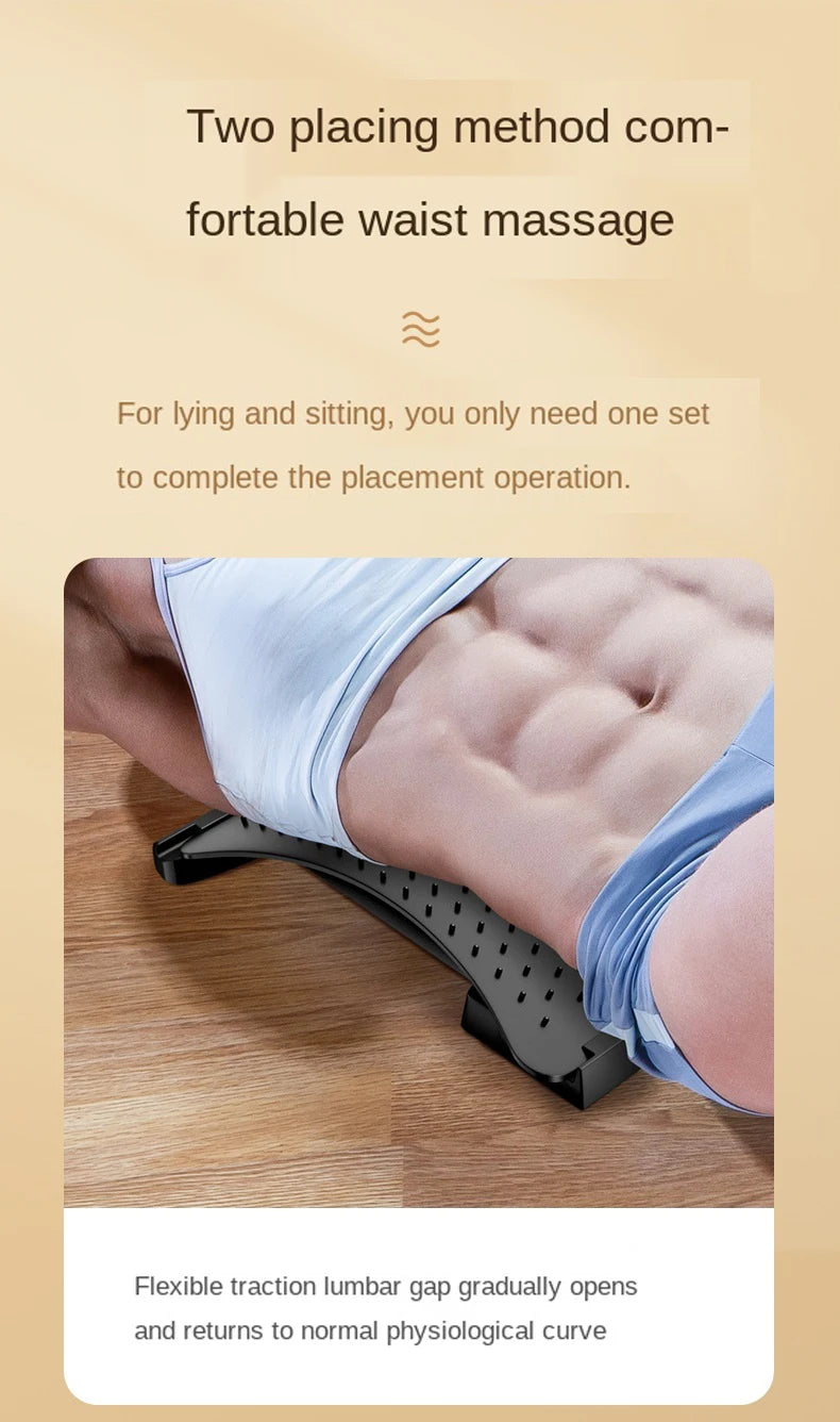 Lumbar Soothing Device, Lumbar Stretching Massager