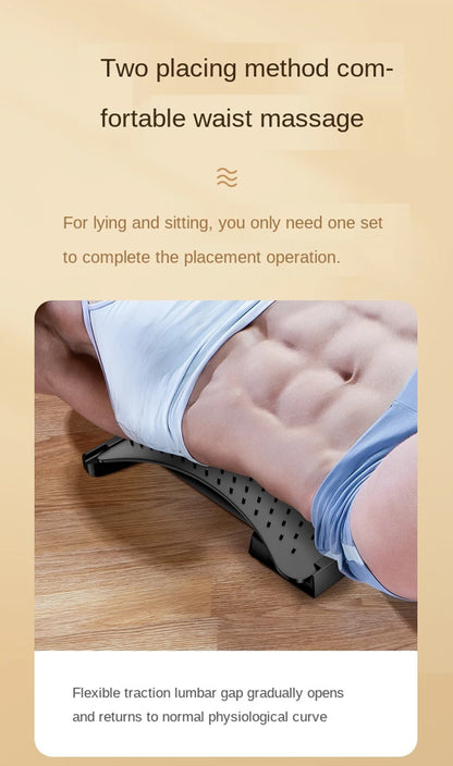 Lumbar Soothing Device, Lumbar Stretching Massager