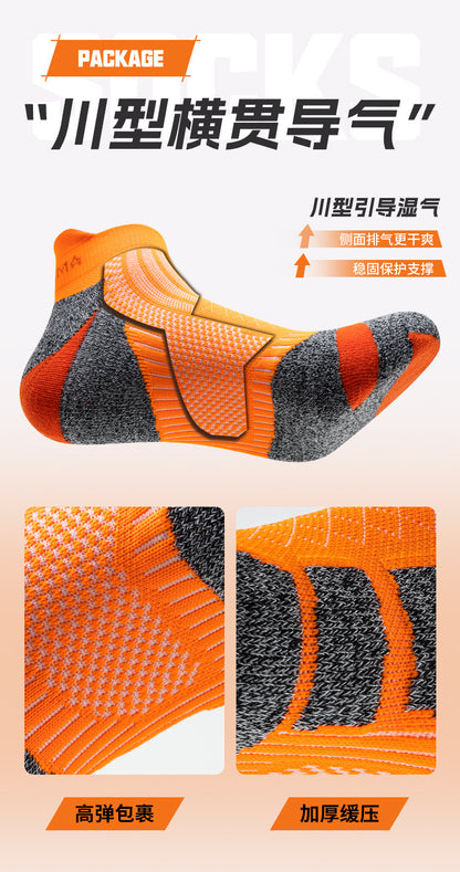2025 Professional Marathon Running Sock Men Women