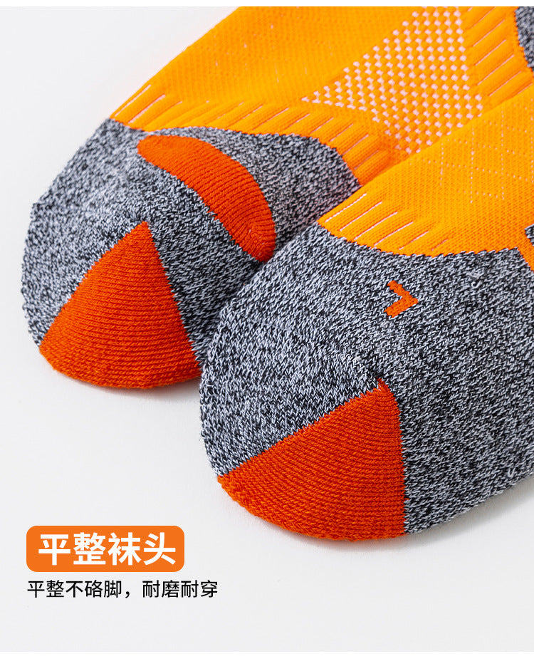 2025 Professional Marathon Running Sock Men Women