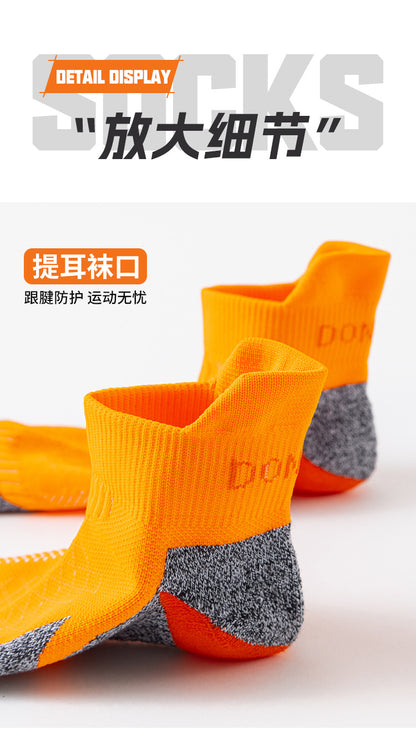 2025 Professional Marathon Running Sock Men Women