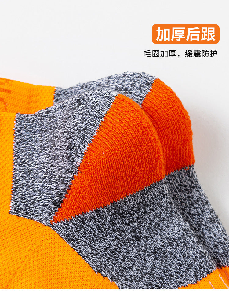 2025 Professional Marathon Running Sock Men Women