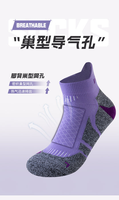 2025 Professional Marathon Running Sock Men Women