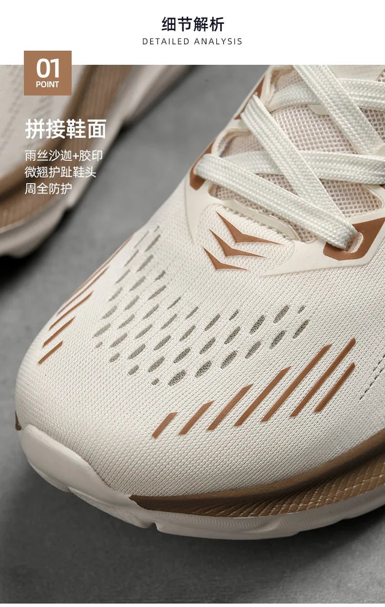 Marathon Carbon Plate Air Cushion Men Sports Running