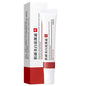 20g Whitening Freckle Cream Remove Dark Spot Cream