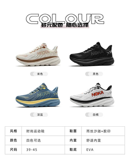 Marathon Carbon Plate Air Cushion Men Sports Running