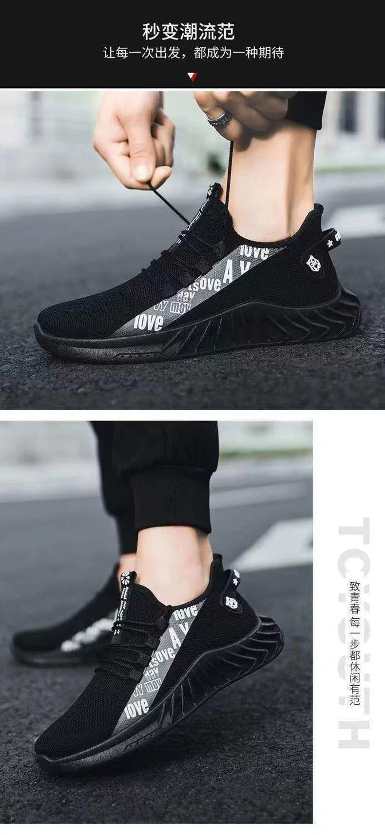 Men's mesh breathable casual sneakers summer soft sole