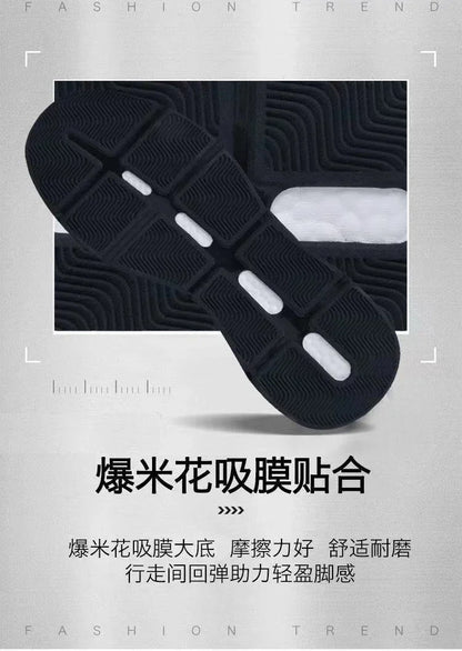 2025 Casual Sneakers for Men Slip on Breathable
