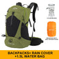 Mountaineering backpack 35 liters men's and women's outdoor sports bag