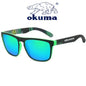 polarized sunglasses UV400 for men and women