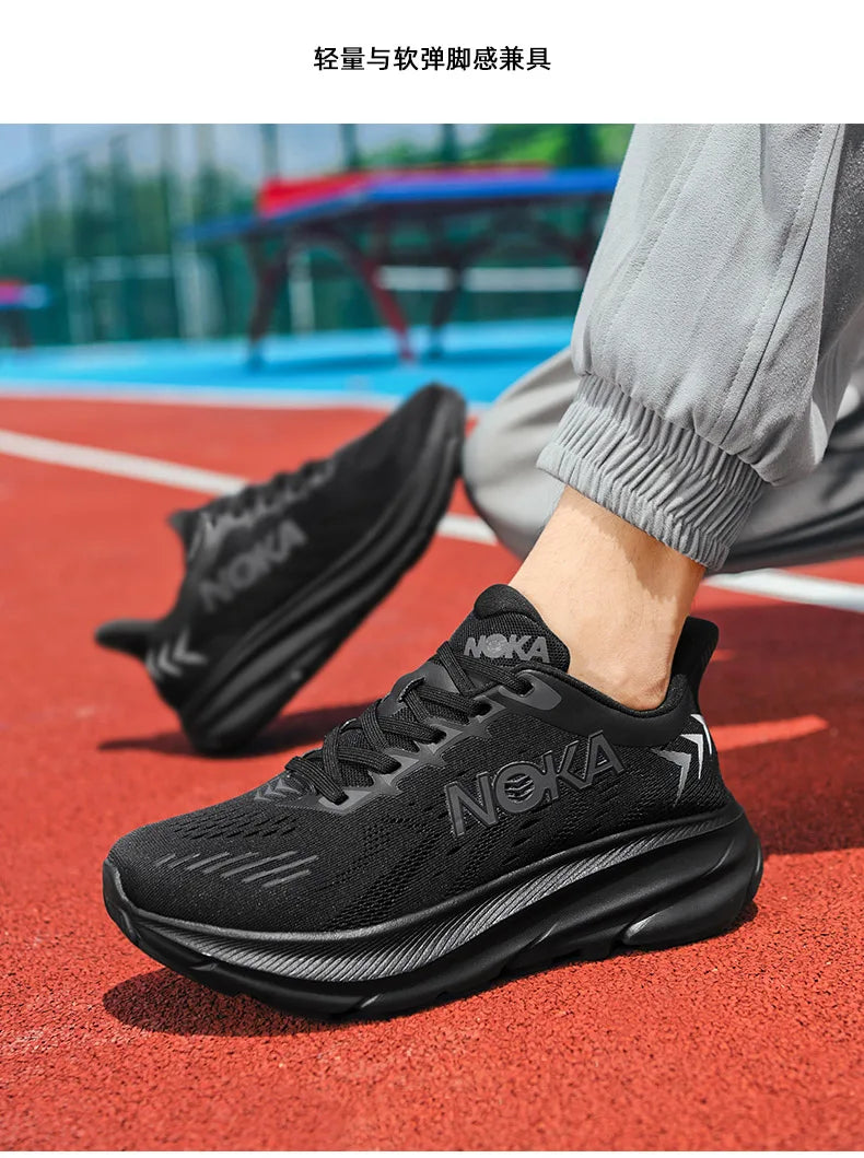 Marathon Carbon Plate Air Cushion Men Sports Running