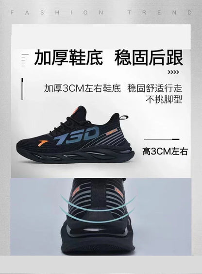 2025 Casual Sneakers for Men Slip on Breathable